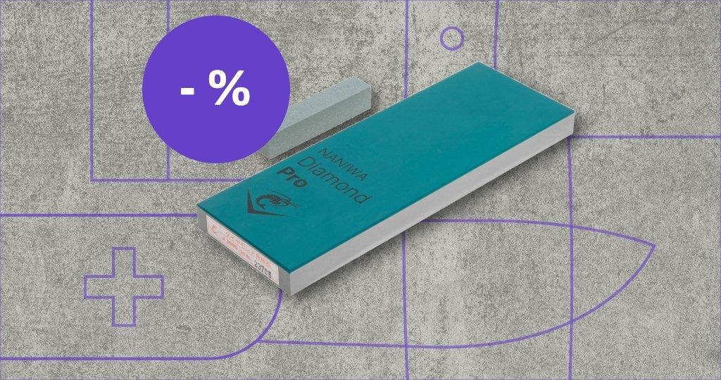 Naniwa sharpening stone with discount label