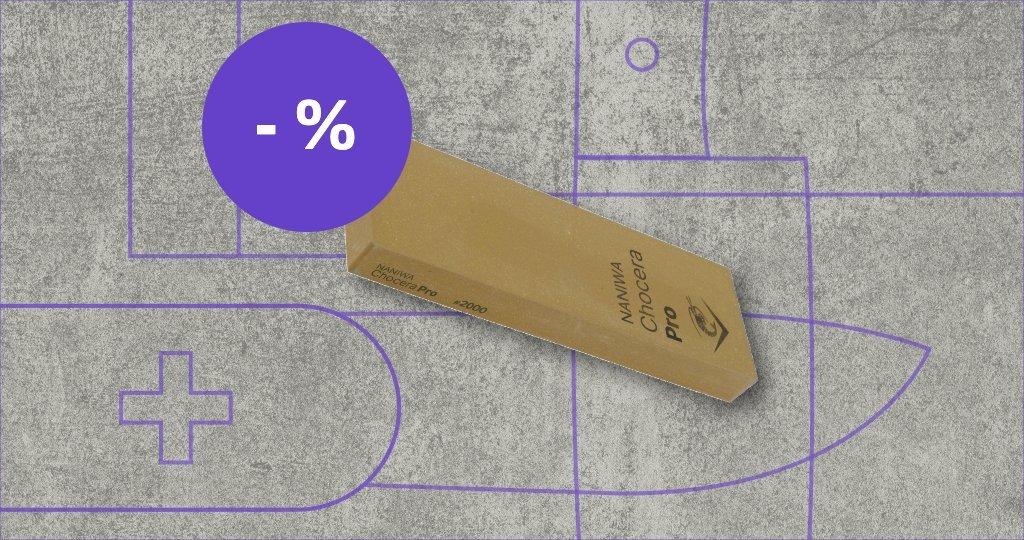 Produkt Naniwa z etykietą rabatową