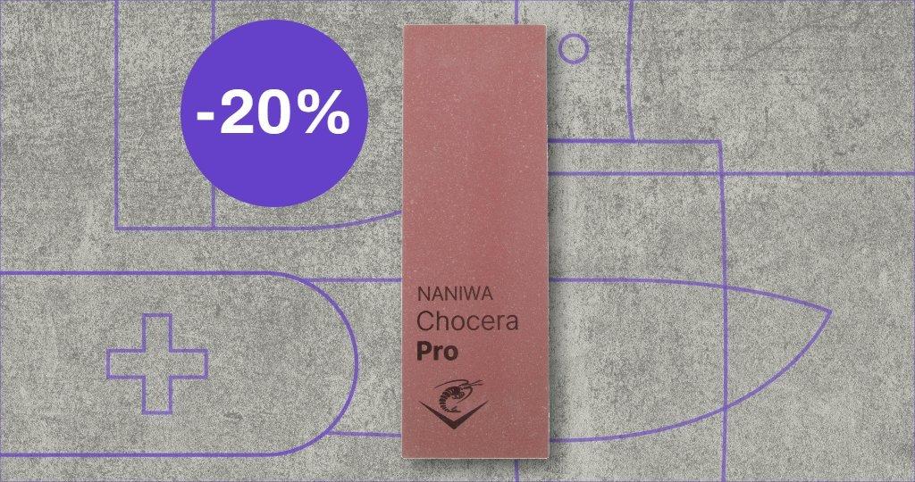 Naniwa sharpening stone with discount label