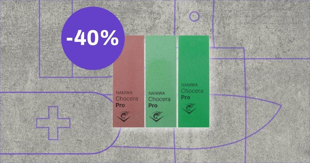 Naniwa whetstones set with discount label