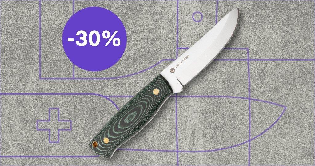 Nordic Knife Design knife with discount label