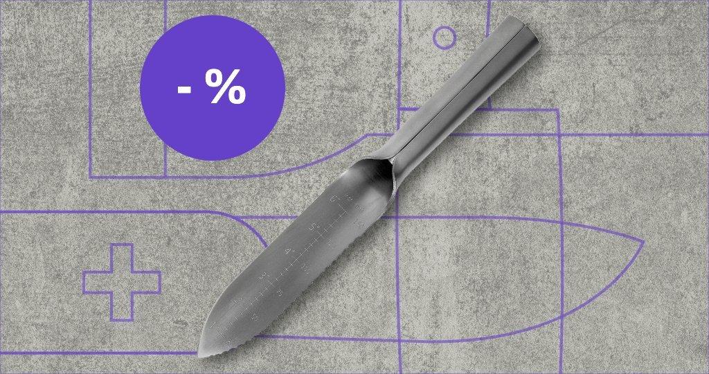 Nisaku cuchillo con etiqueta de descuento