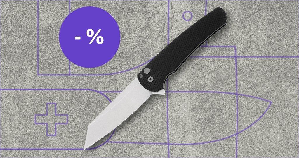 Pro-Tech knife with discount label
