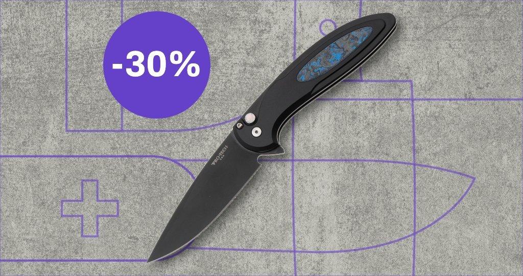 Pro-Tech knife with discount label