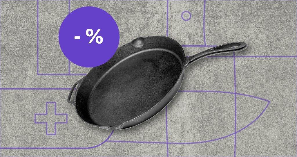 Petromax Pfanne mit Rabattetikett
