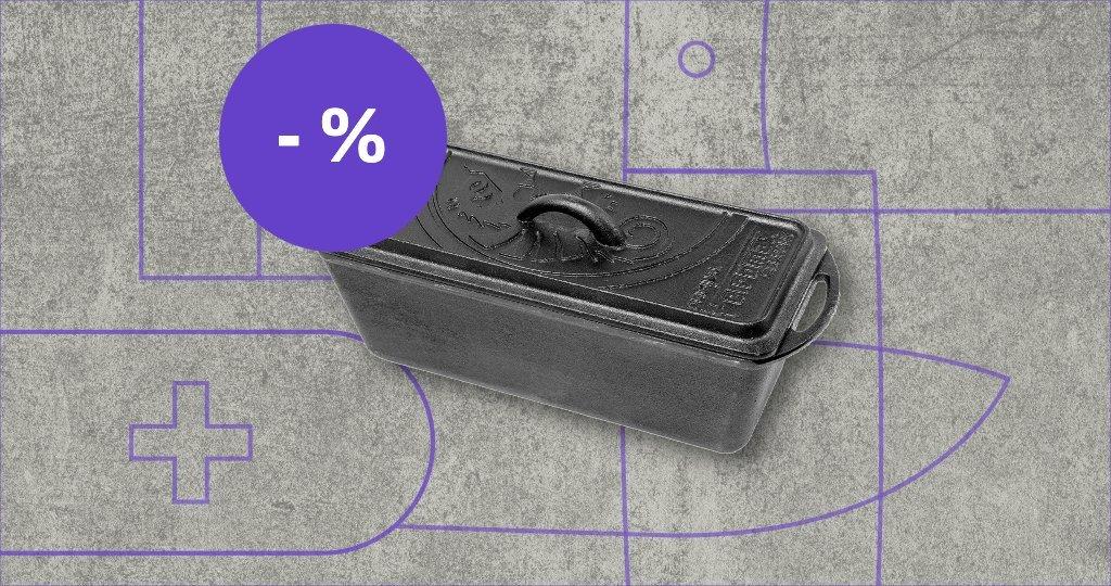 Petromax bread tin with lid with discount label