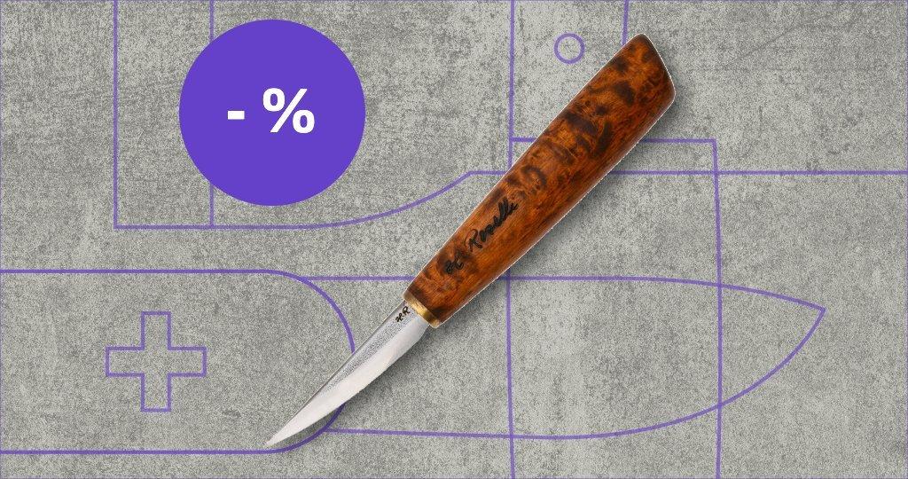 Couteau Roselli avec étiquette de réduction