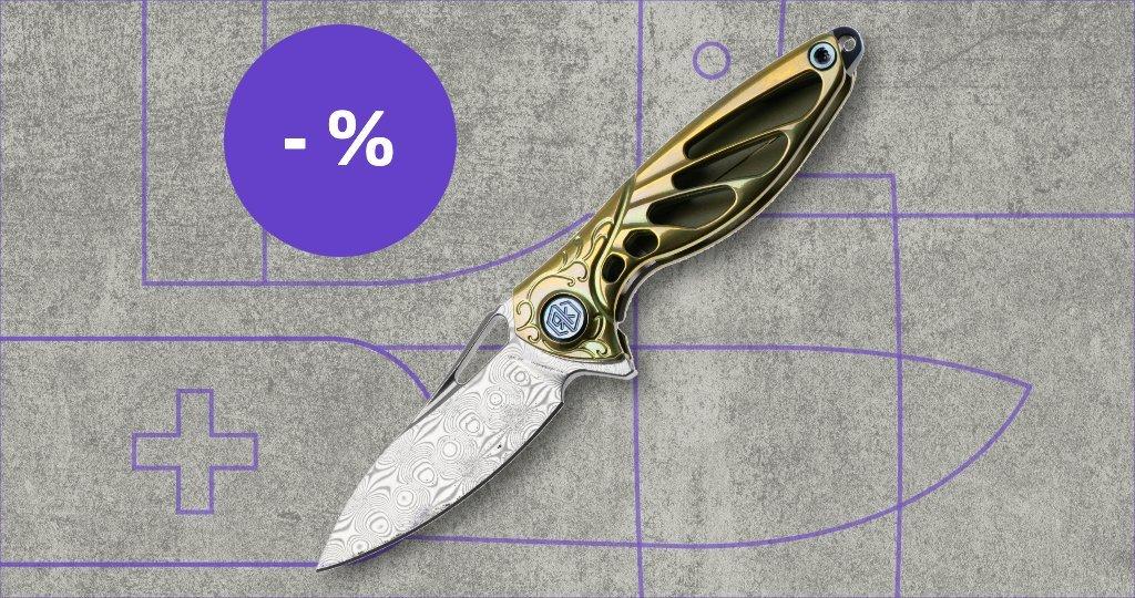 Rike knife with discount label