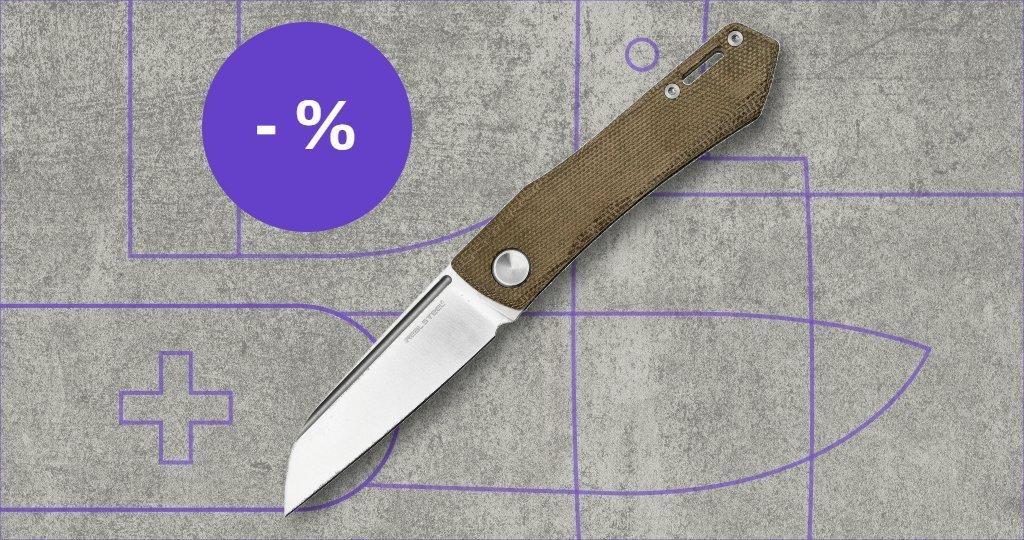 Couteau Real Steel avec étiquette de réduction