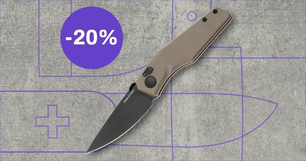 Real Steel Messer mit Rabattetikett