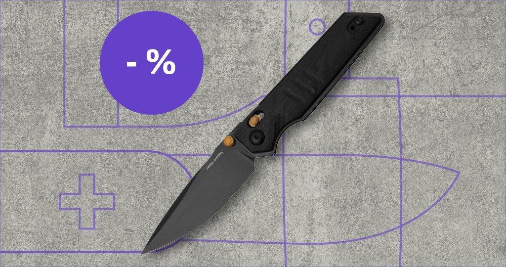 Real Steel knife with discount label