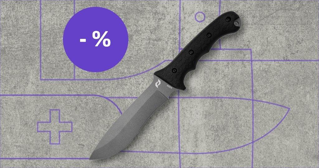 Schrade knife with discount label