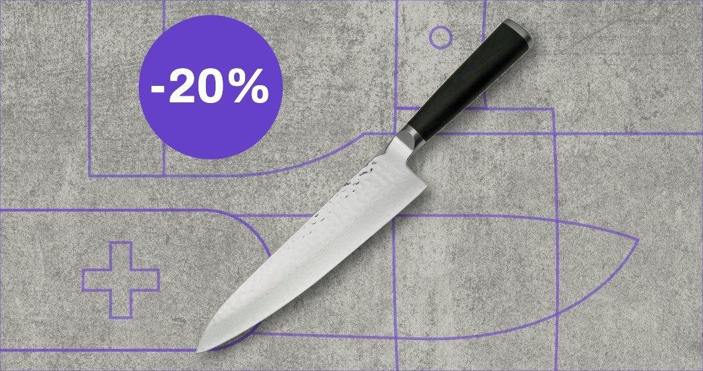 Shizu Hamono knife with discount label