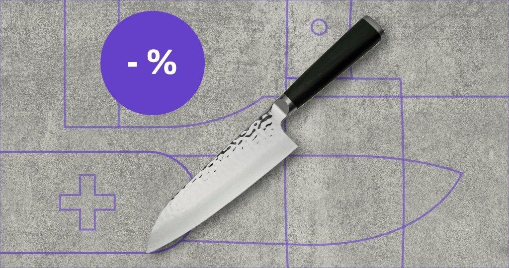 Shizu Hamono knife with discount label