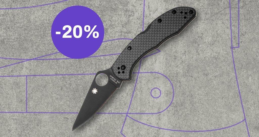 Spyderco Messer mit Rabattetikett