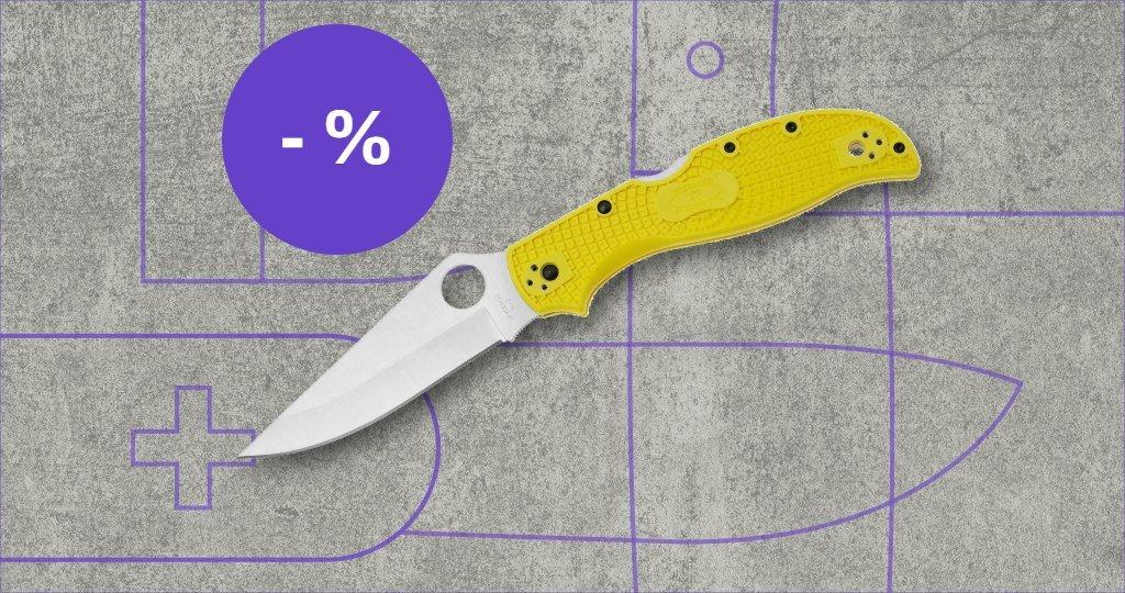 Spyderco knife with discount label