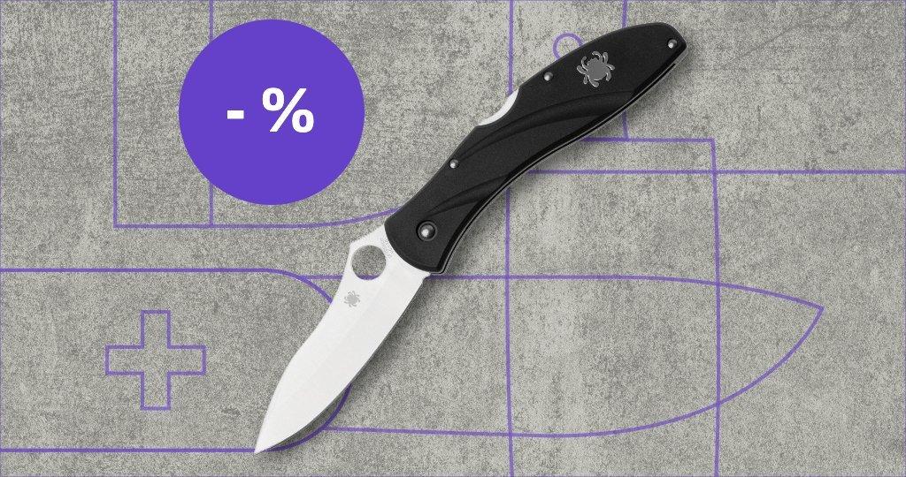 Spyderco knife with discount label