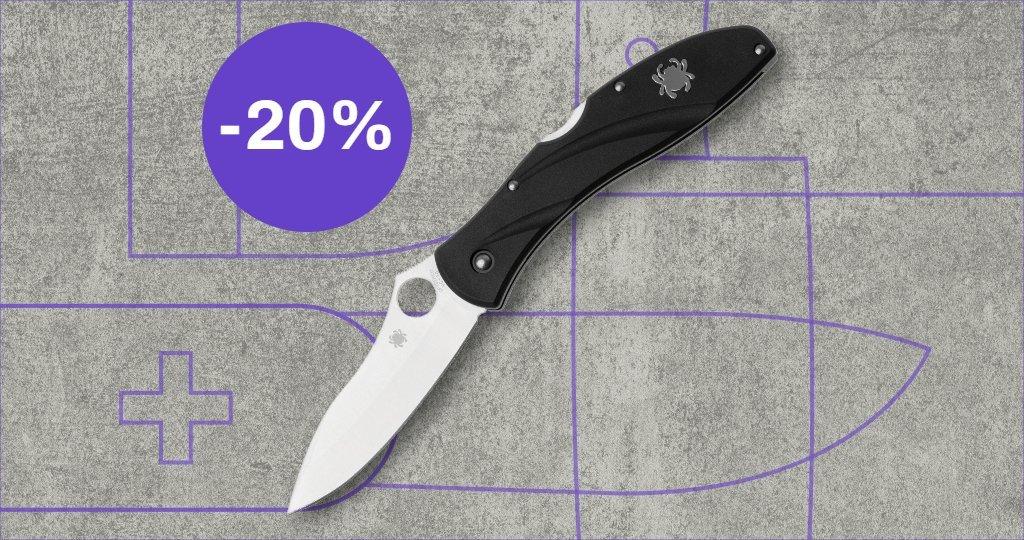 Spyderco mes met kortingslabel