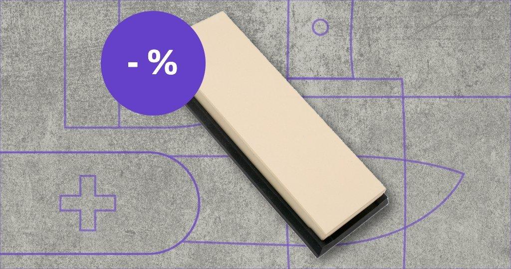 Skerper sharpening stone with discount label