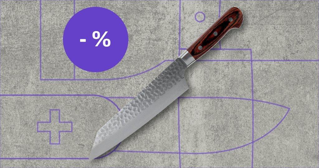 Sakai Tatayuki Messer mit Rabattetikett