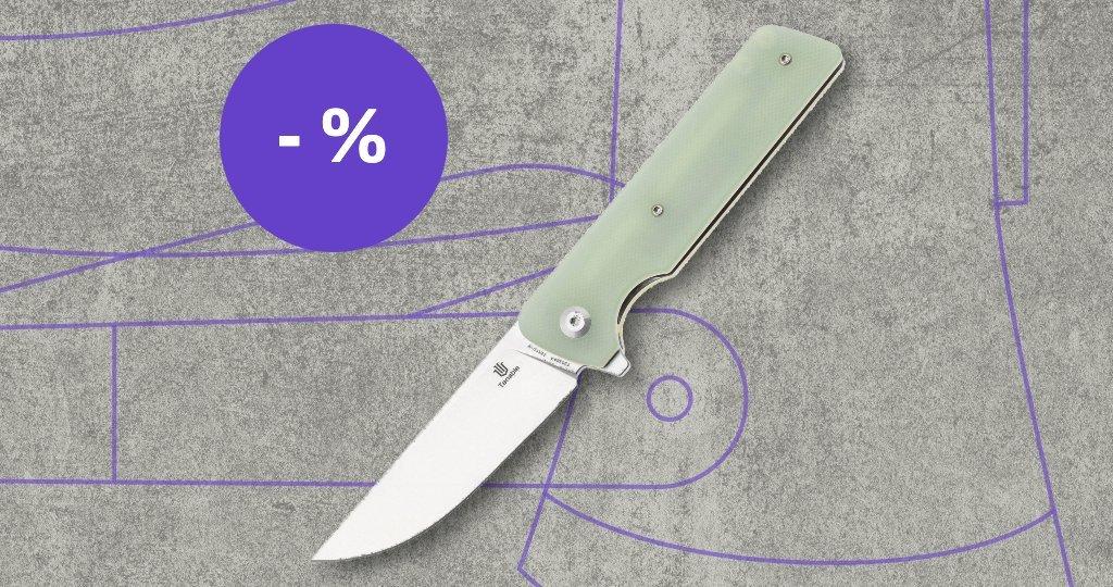 Tenable knife with discount label