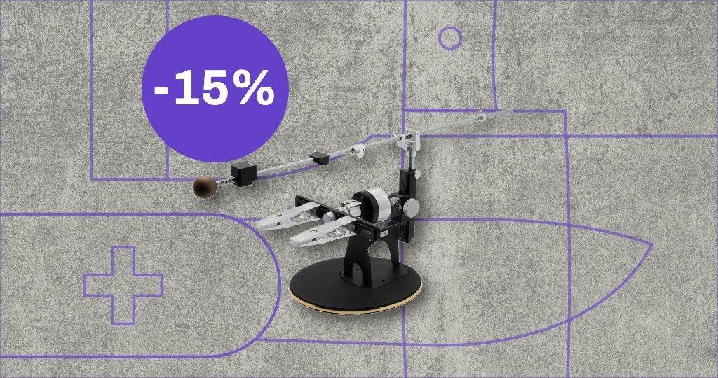 TSPROF sharpening system with discount label