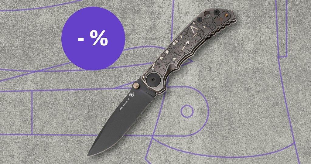 Couteau Spartan Blades avec étiquette de réduction