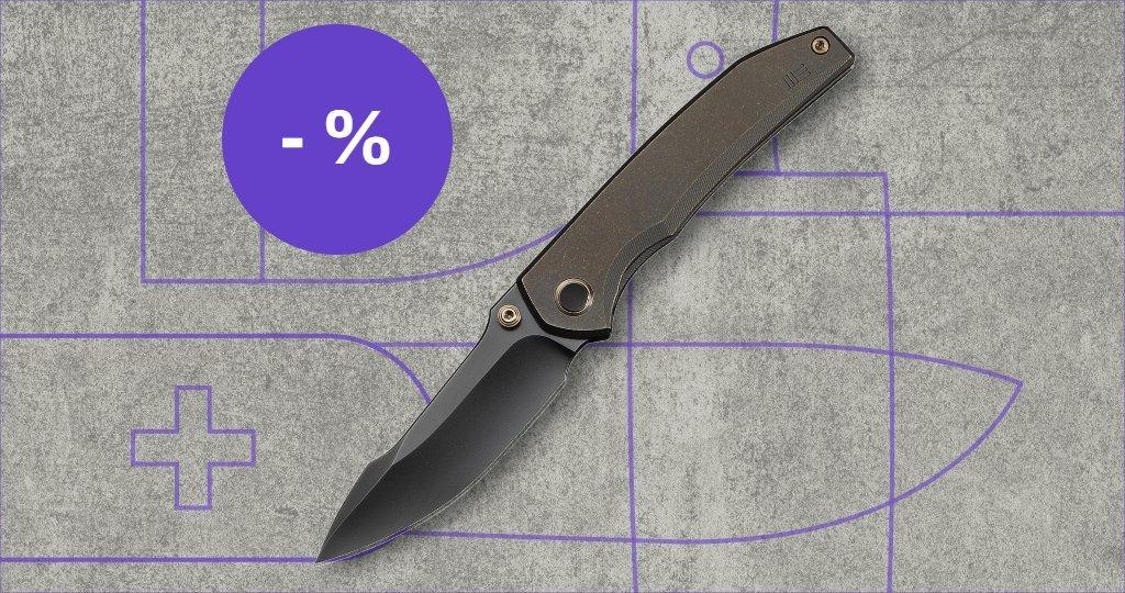 WE knife Messer mit Rabattetikett