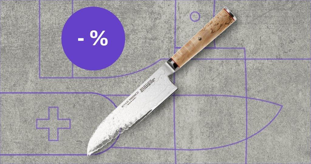 Couteau Zwilling avec étiquette de réduction