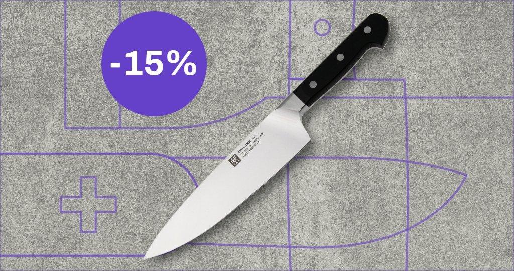 Zwilling knife with discount label