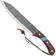 Bild für Condor Blue River Machete CTK2827-10HC, Machete