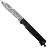 Image for Douk-Douk-815GM 9 cm