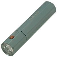 Bild für Fenix E-CP, blau, EDC Taschenlampe und Powerbank, 1600 Lumen, 5000 mAh