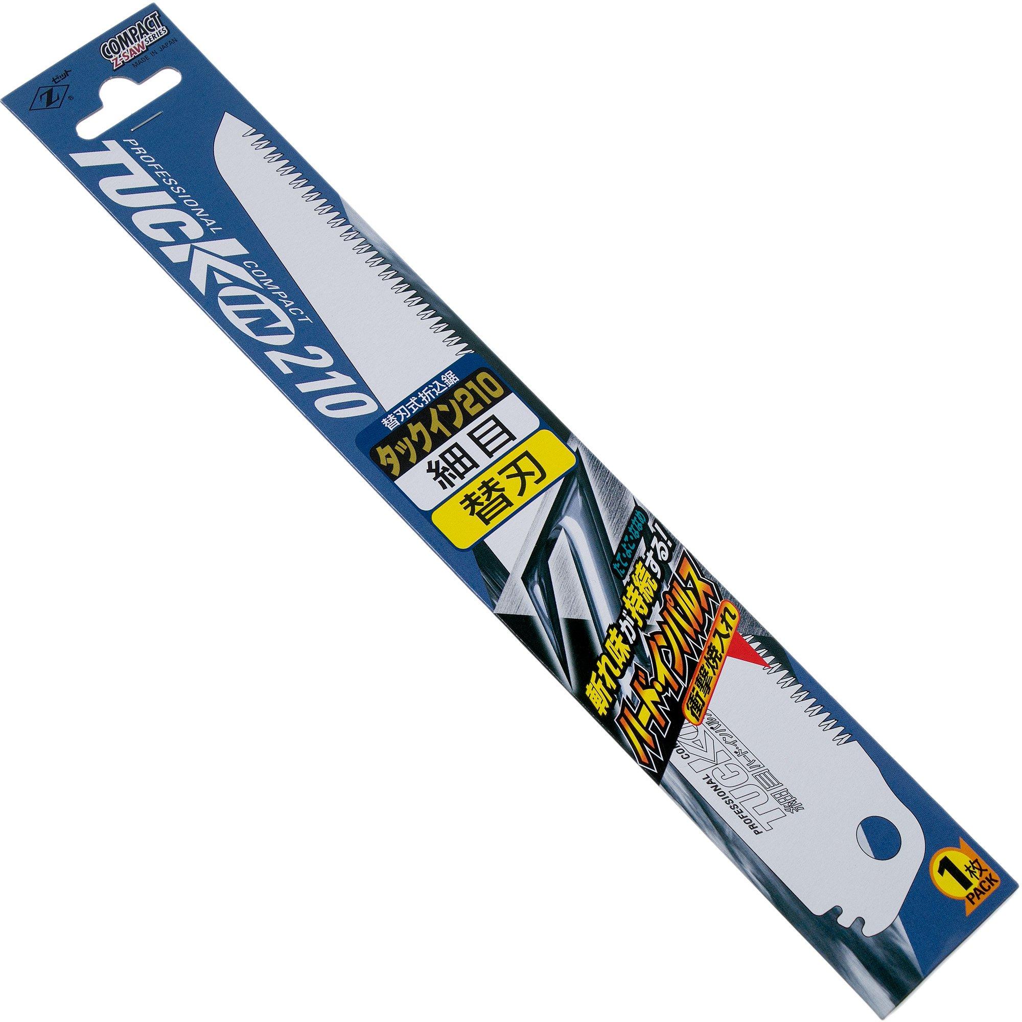 Sawa No。 Kawasaki ZX-9R Ninja