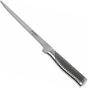 Bild für Global G41 Schwedisches Filetiermesser 21 cm