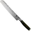 Kai Shun Premier Tim Mälzer bread knife 23 cm