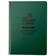 Afbeelding voor Modestone C533 Waterproof Side Spiral Notebook A5 Green, notitieboek