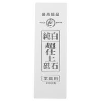 Image pour Naniwa Snow White pierre à eau, #8000