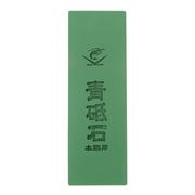 Naniwa Aotoishi sharpening stone grain 2000, IR0260