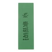 Naniwa Aotoishi sharpening stone grain 2000, IR0260