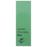 Free Shipping】Naniwa *Chosera* Japanese waterstone-whetstone-#400