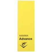 Naniwa Advance piedra de afilar, S1-420, grano 2000