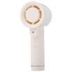 Image pour Nitecore izzCool 20, Matte White, ventilateur brumisateur