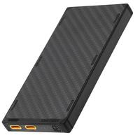 Image for Nitecore NB10000 Gen3 Powerbank, 10.000 mAh