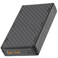Afbeelding voor Nitecore NB20000 Gen3 Powerbank, 20.000 mAh