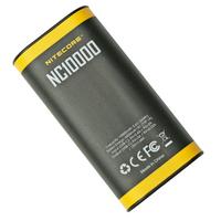 Bild für Nitecore NC10000 Highland Power Bank, 10.000 mAh, Powerbank