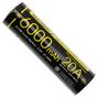 Bild für Nitecore NL2160HPi Dual Output, 21700 aufladbarer Li-ion Akku, 6000 mAh