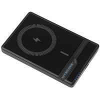 Afbeelding voor Nitecore NW5000 Magnetic Wireless Charging Powerbank, Forged Carbon Fiber, 5000 mAh