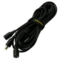 Image for Nitecore 5m Parallel Cable for solar panels