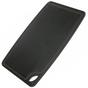 Image for Sage cutting board HZG3045, 45x30 cm, black